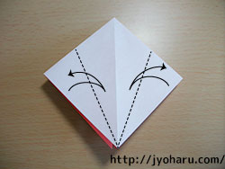 Ｂ　折り紙 うさぎの折り方_html_7172dbae